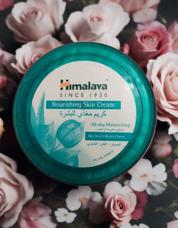 Himalaya Nourishing Skin Cream Aloe Vera Winter Cherry 150gm