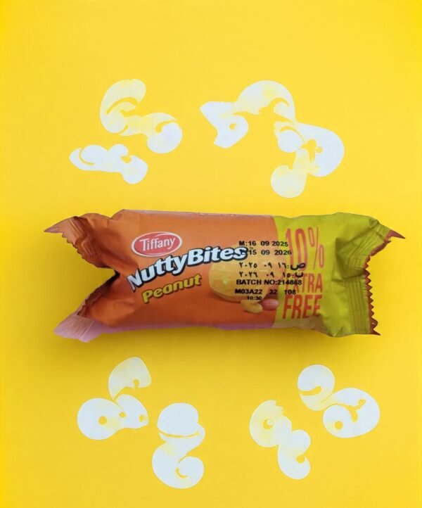 Tiffany NuttyBites Peanut