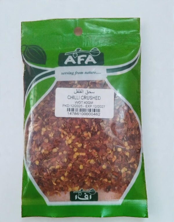 AFA Chilli Crushed 40gm