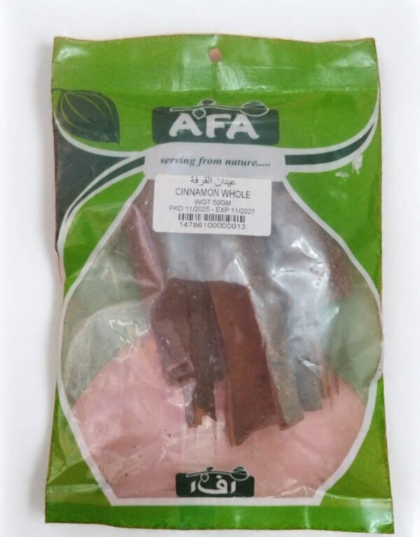 AFA Cinnamon Whole 50gm