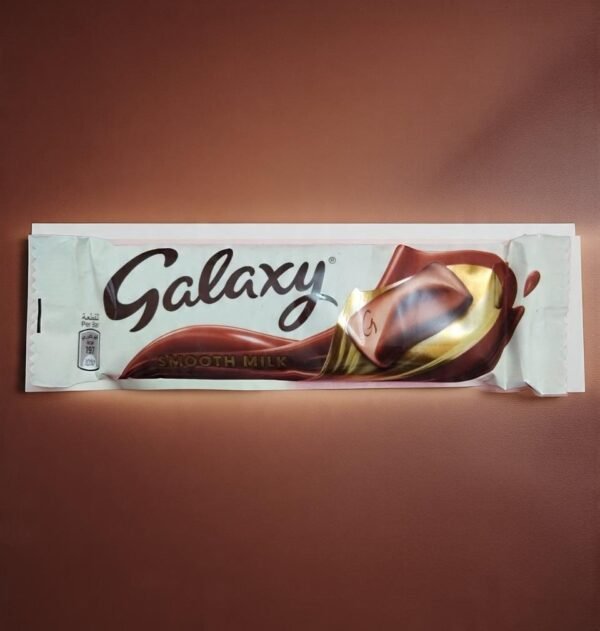 Galaxy Smooth Milk Chocolate