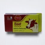 Next Product Image