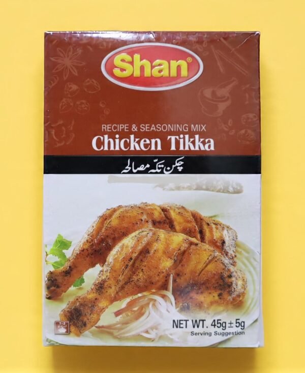Shan Chicken Tikka Masala 50gm