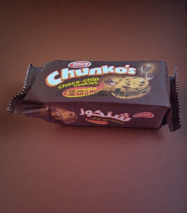 Tiffany Chunko's Choco-Chip Cookies