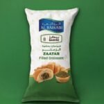 Next Product Image