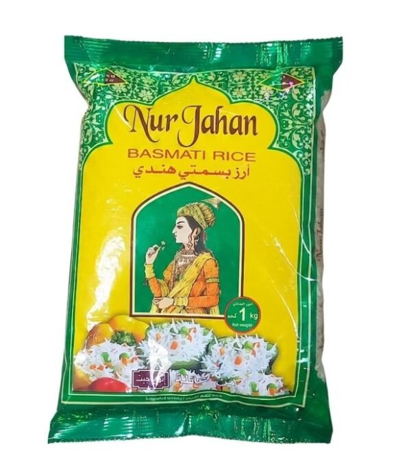 Nur Jahan Rice 1000gm(1 KG)