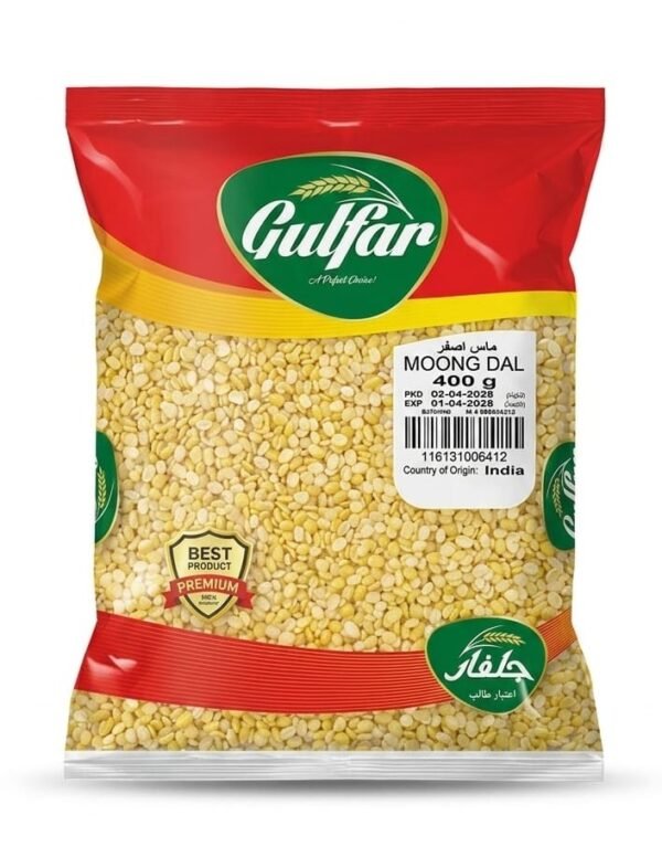 Gulfar Moong Dal 400gm