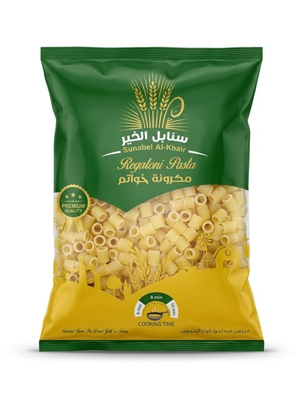 Sunabel Al-Khair Regatoni Pasta 8 Min Cooking Time