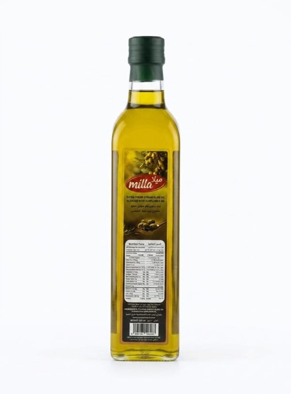 Milla Syrian Olive Oil
